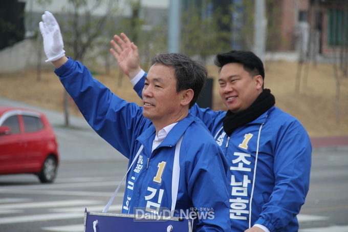 김형권 후보 선거사무소