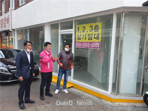 사진제공 구자근 후보 선거사무소