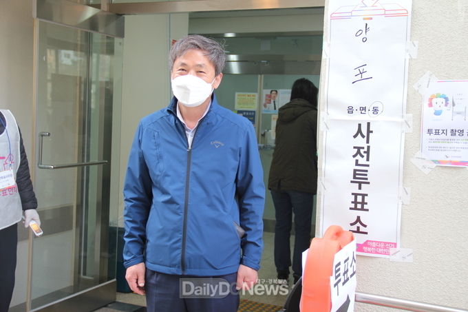 사진제공 김현권 후보 선거사무소