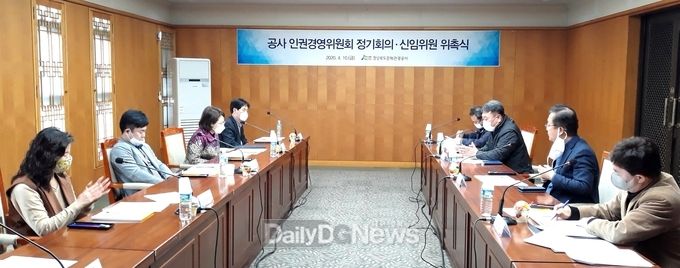 사진제공 경상북도문화관광공사