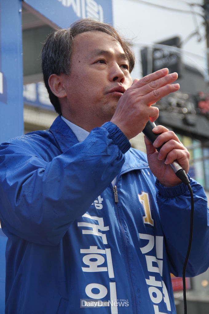 사진제공 김현권 후보 선거사무소