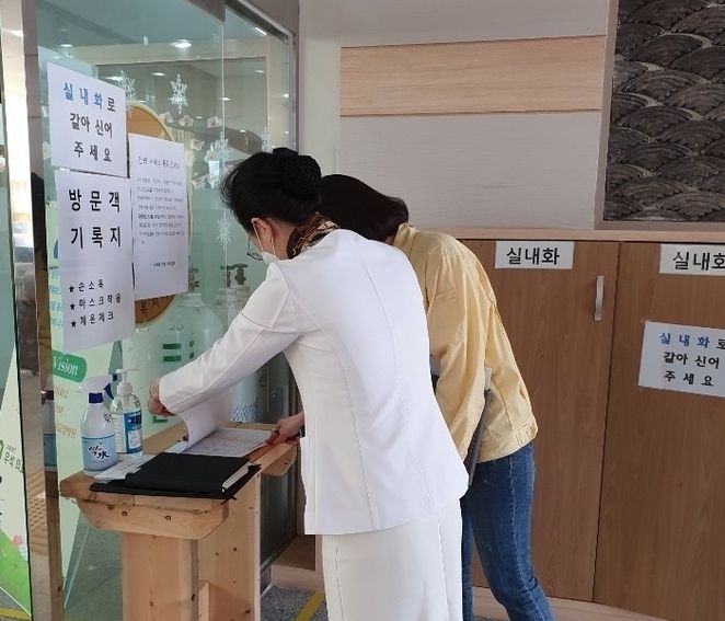 사진제공 상주시