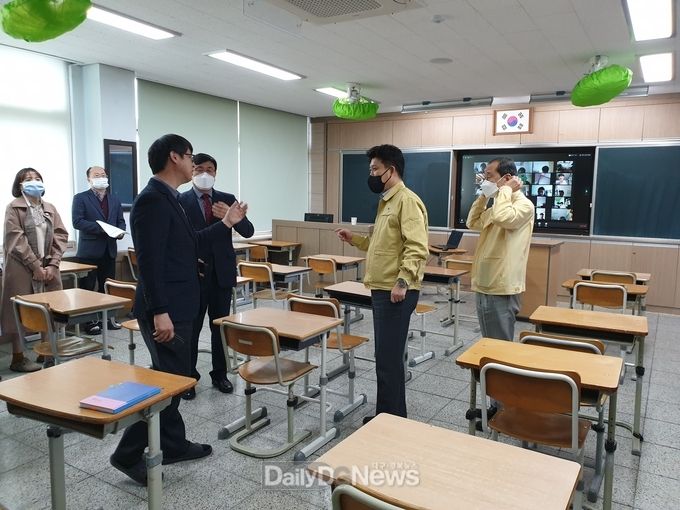 이희진 영덕군수, 온라인 개학에 따른 쌍방향 원격수업 참관