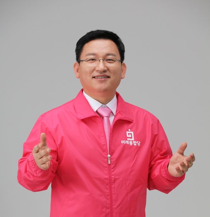 김형동 후보