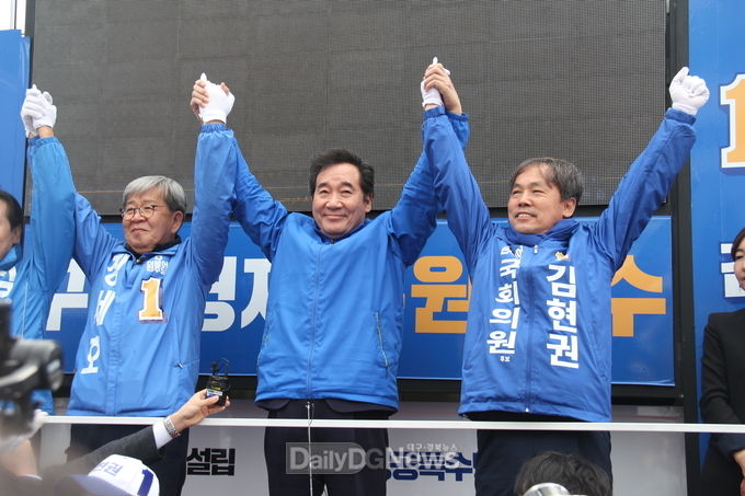 사진제공 김현권 후보 선거사무소