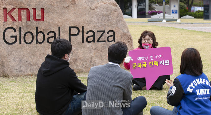 양금희 미래통합당 대구 북구갑 국회의원 후보. (사진=양금희 후보 제공)