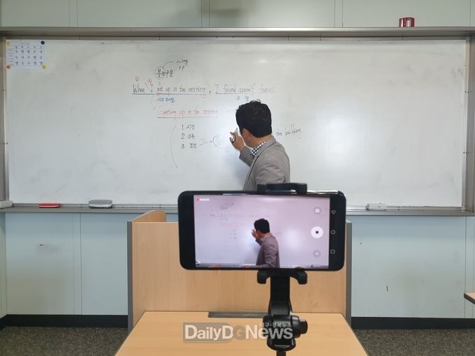 사진제공 군위군