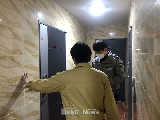사진제공 김천시