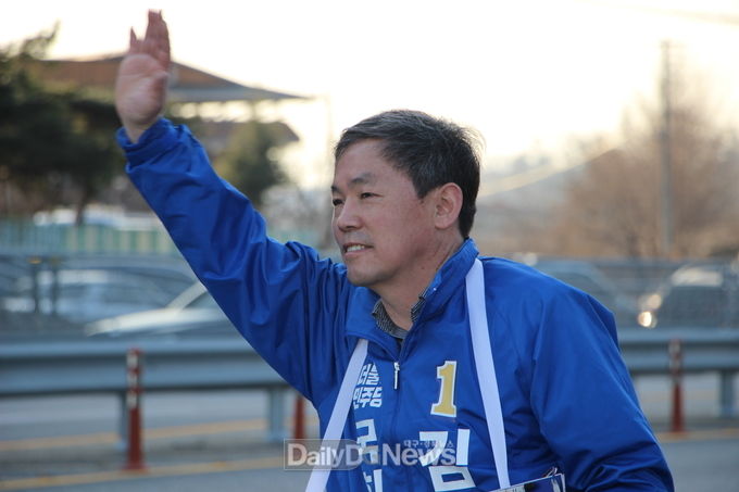 김현권 후보