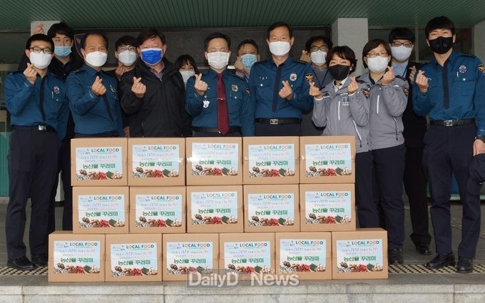사진제공 김천경찰서