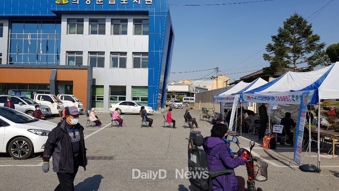 사진제공 의성군