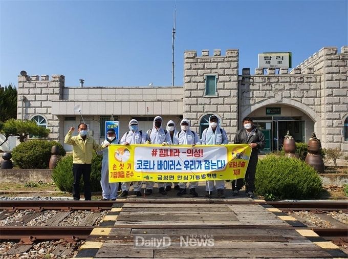 사진제공 의성군