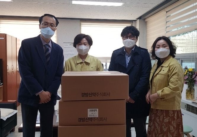 사진제공 구미시