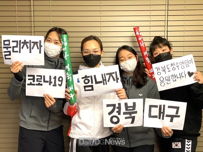 사진제공 경상북도