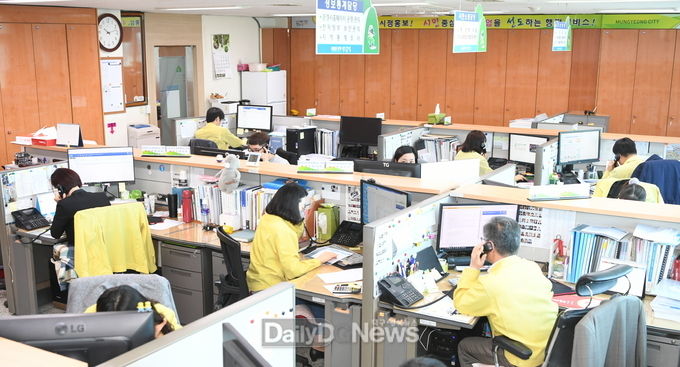 사진제공 문경시