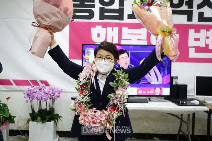 사진제공 임이자 당선인