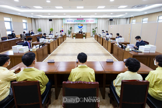 사진제공 경북도의회