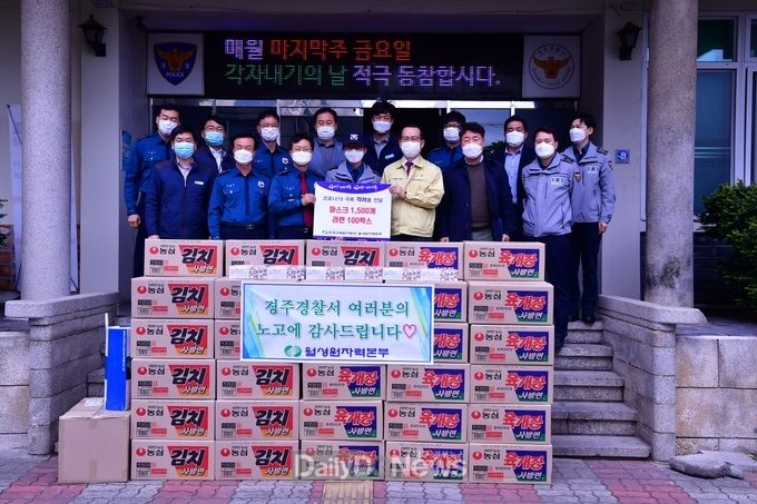사진제공 월성원자력본부