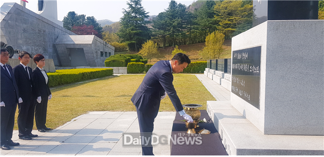 <다부동전적기념관 구국용사충혼비 참배>