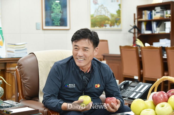 청송군, 2020 대한민국 대표브랜드 대상 “겹경사”)-사과브랜드 부문 대상