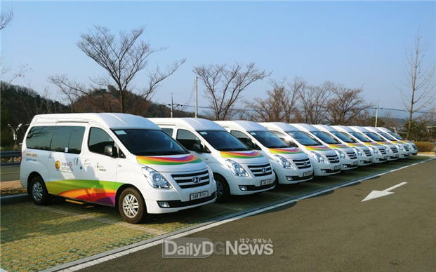 대구시설공단 나드리콜 차량 모습. (사진=대구시설공단 제공)