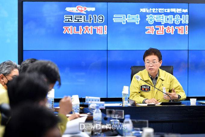 사진제공 경상북도