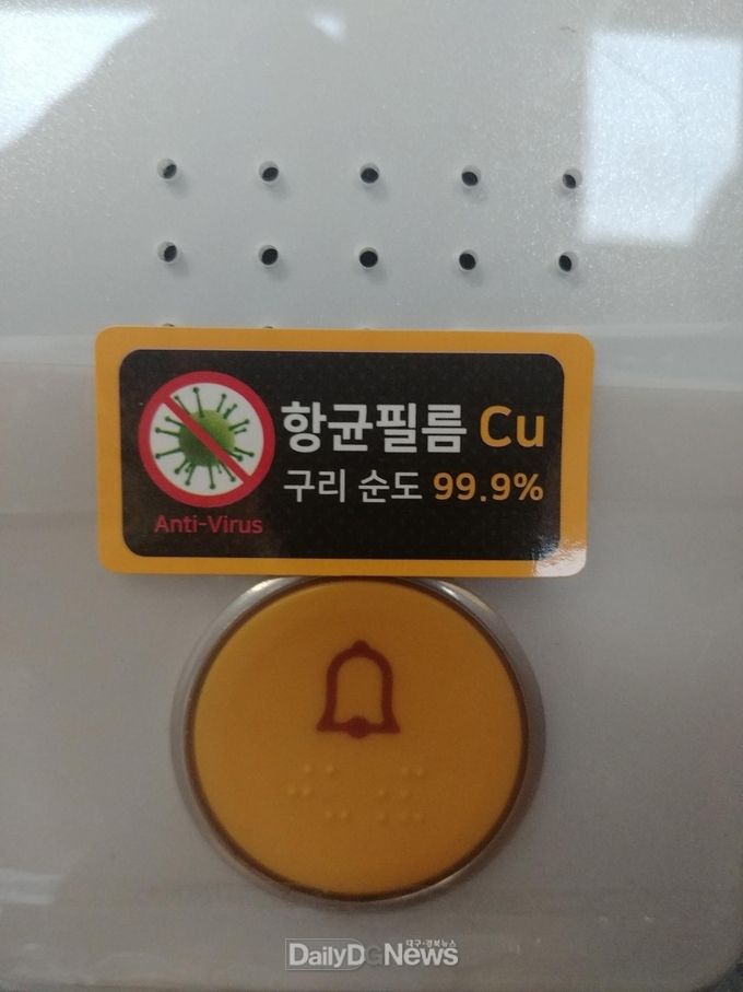 사진제공 문경시