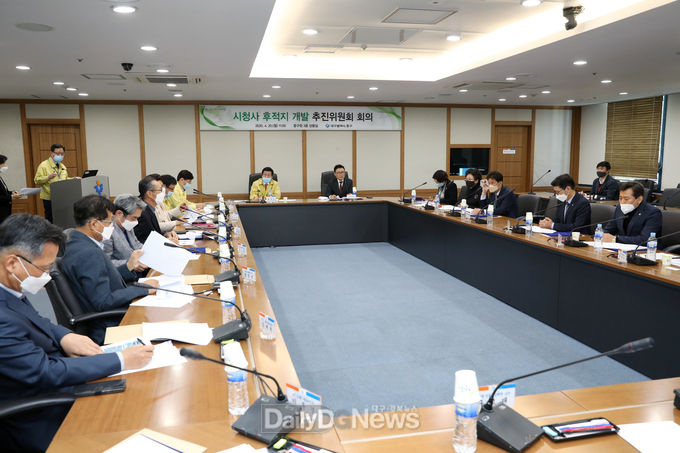 대구 중구청 시청사 후적지 개발 추진위원회 회의 모습. (사진=중구청 제공)