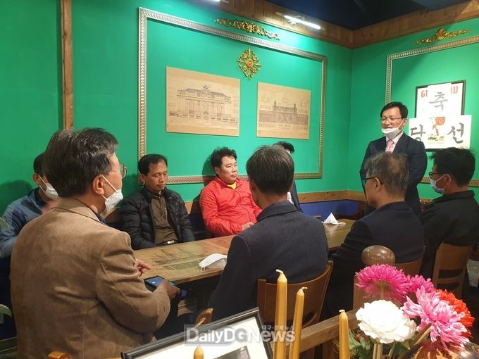 사진제공 김형동 당선인