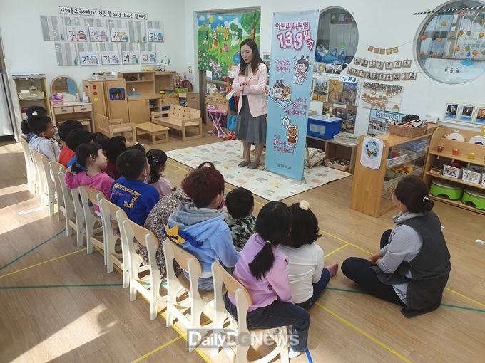 안심학교 아토피 교육