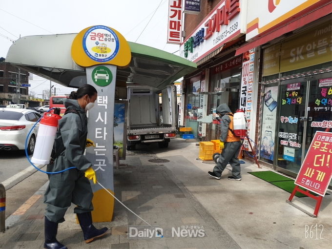 (사)봉화군종합자원봉사센터, 봉화재난지킴이봉사단과 함께 방역봉사활동 실시
