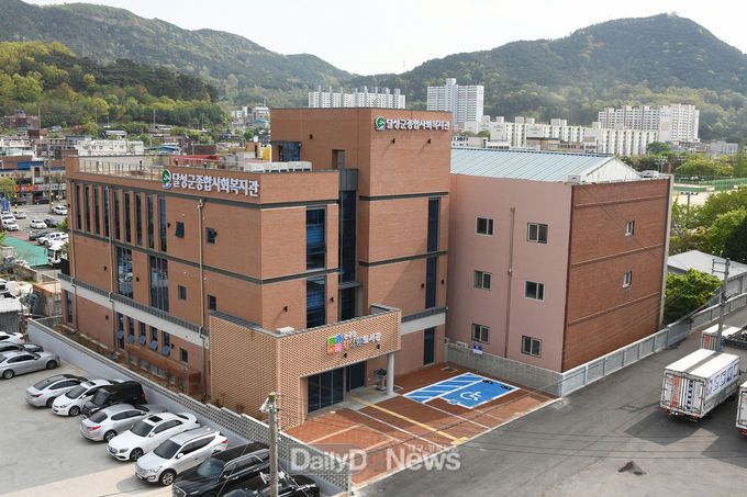 대구 달성군 논공읍 달성군종합사회복지관이 증축 공사를 완료한 모습. (사진=달성군 제공)