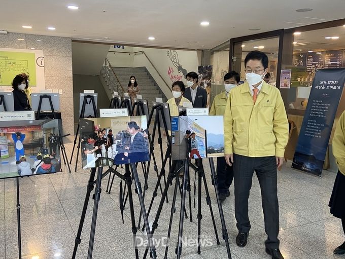 사진제공 경상북도교육청