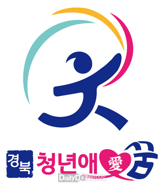 자료제공 경상북도
