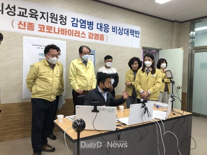 사진제공 의성군