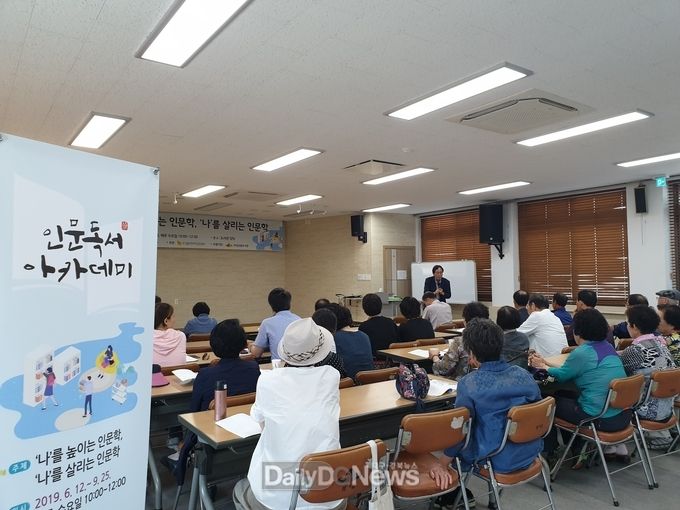 사진제공 의성군