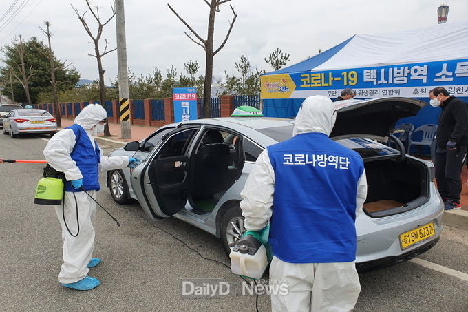 사진제공 김천시