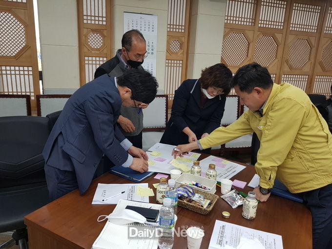사진제공 성주군