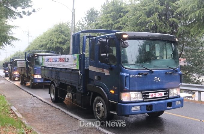 사진제공 남부지방산림청