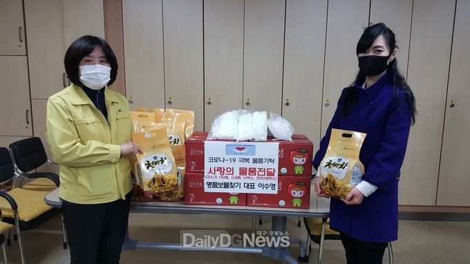 사진제공 문경시