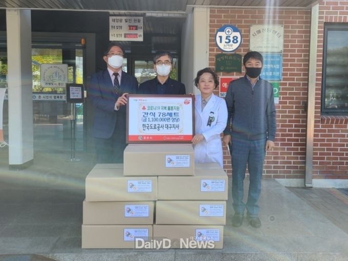 사진제공 경산시