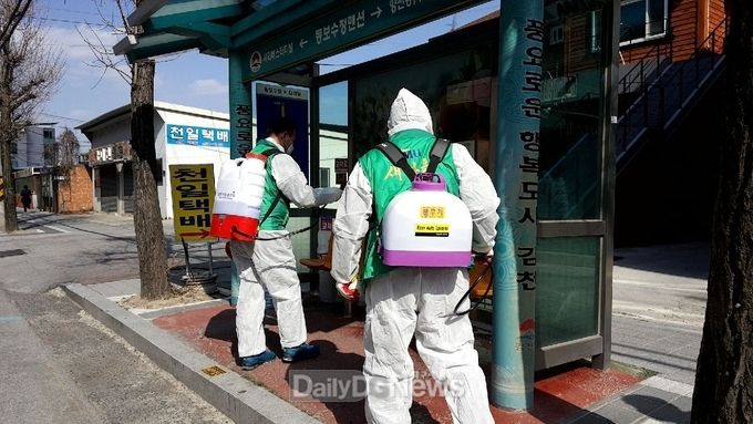 사진제공 김천시