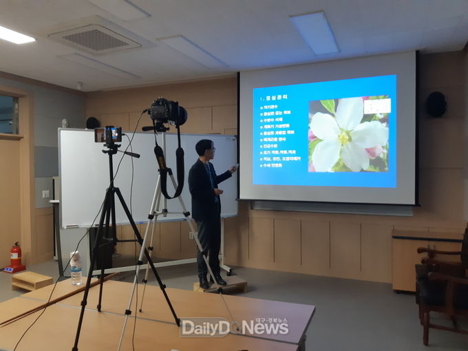 영주시, ‘코로나19’ 예방 위한 농업인 교육 온라인 개강식 추진