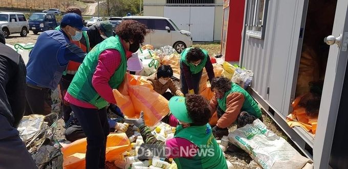 청송군새마을회 “숨은자원모으기 경진대회” 개최