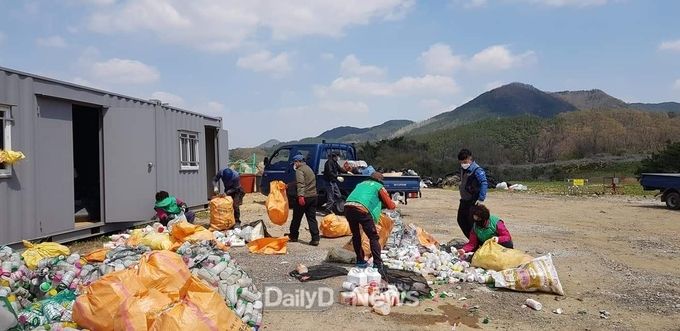 청송군새마을회 “숨은자원모으기 경진대회” 개최