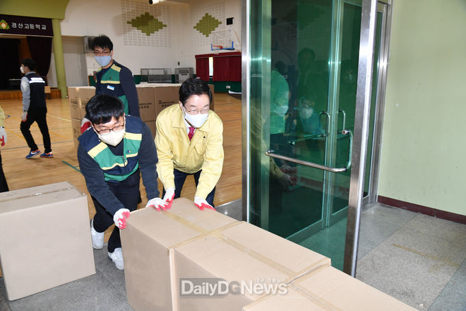 사진제공 경상북도교육청
