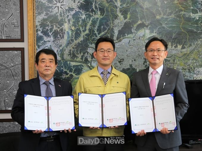 대구시, 달서구, LH는 24일 대구시청에서 ‘대구 월성주공2단지 내 생활SOC 복합시설 건립’을 위한 업무협약(MOU)을 체결하고 있다, (사진=달서구청 제공)