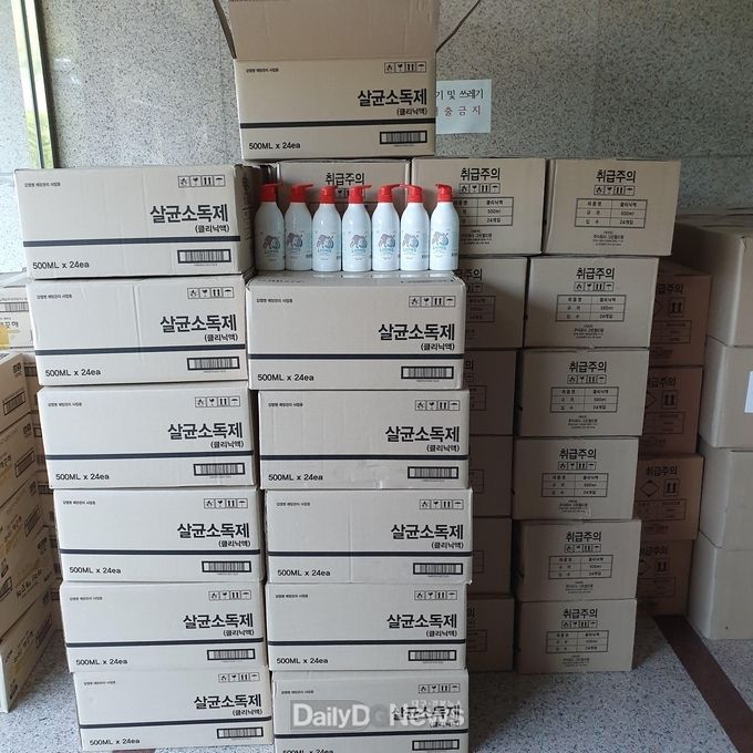 사진제공 청도군