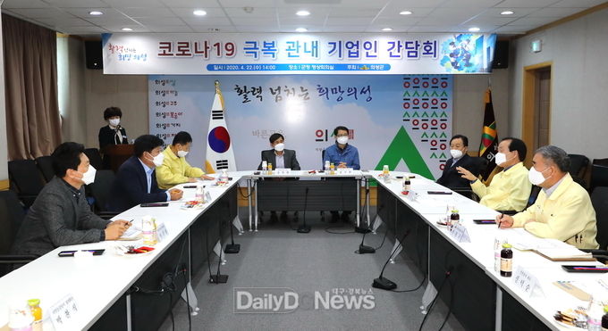 사진제공 의성군