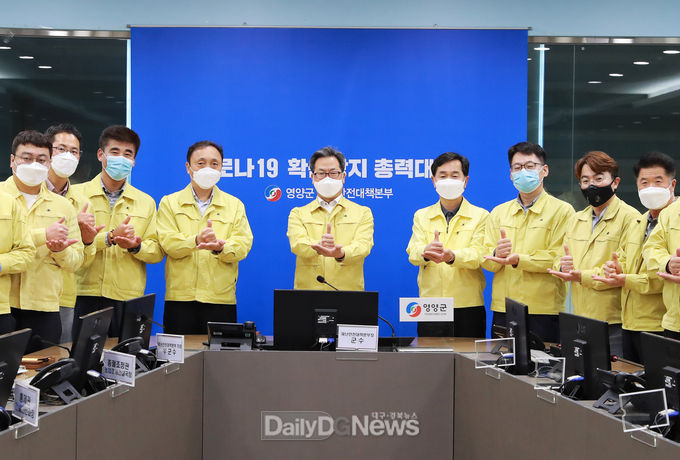 오도창 영양군수, 덕분에 챌린지 캠페인 참여